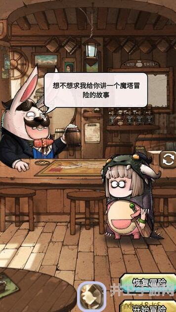 代号肉鸽：弹匣填装全攻略