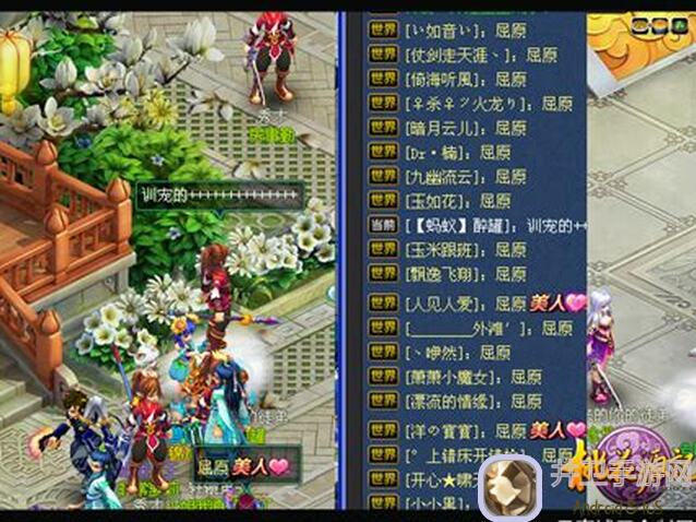 桃花源记墨者超详细攻略：带你看透墨者 Thousand Techniques！