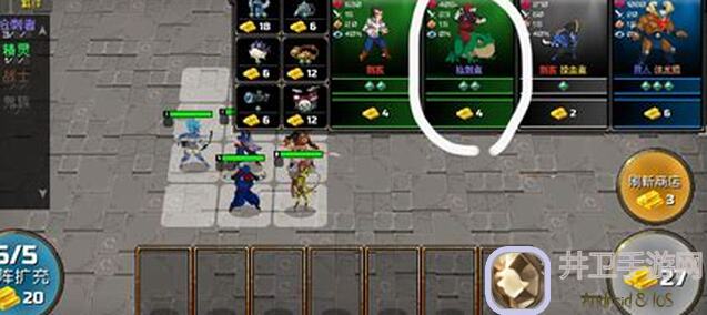 战魂铭人银藏导弹流，零基础秒天秒地攻略大公开！