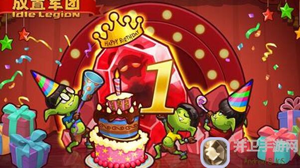 放置军团第九章阵容配置全攻略：阵容搭配技巧大揭秘！