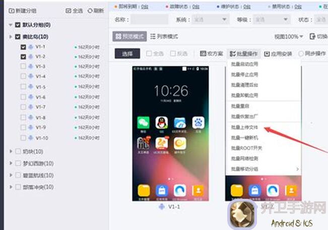 无尽的拉格朗日：变废为宝小妙招，教你用星系限定技术秒变战神战船！