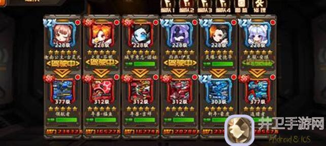 合金机兵攻击力图鉴轻松晋级技巧！入门玩家都必看，一键升级绝招揭秘！