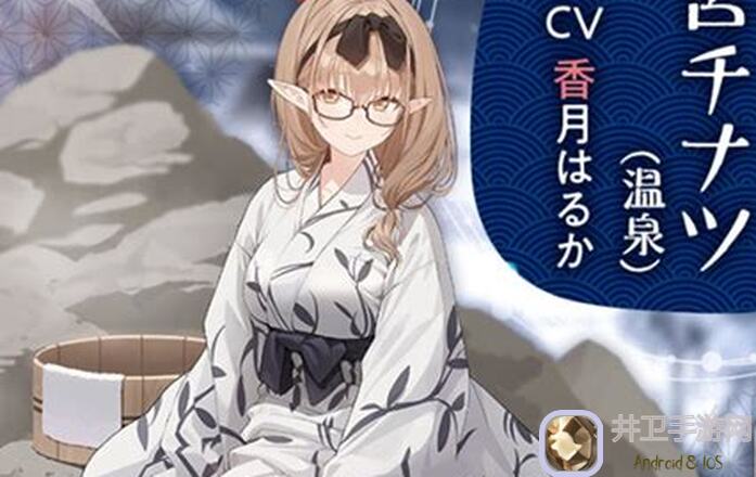 蔚蓝档案兔女郎翻牌新攻略揭秘！教你轻松提升金紫概率，稳赚翻倍收益