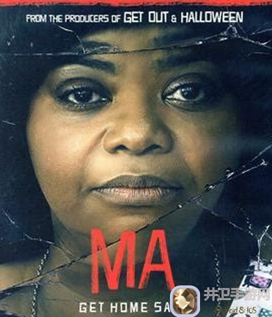 地下城堡2：快乐伊昂配装攻略全公开！速通不再难