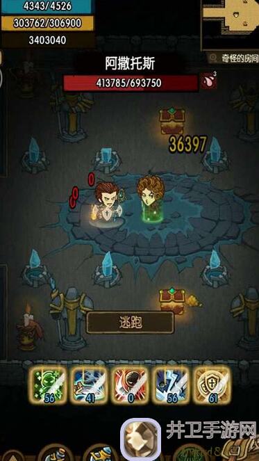 贪婪洞窟阿撒托斯战力全解析：轻松击败，金币浪费大揭秘！