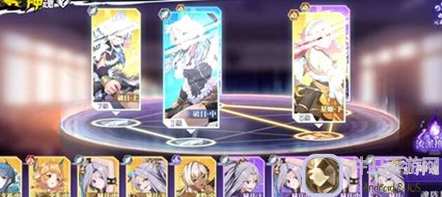 奇门之上雷土双招技巧小结：下次更新必看攻略，轻松坐等变战神！