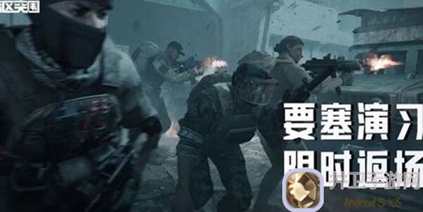 将神1月要塞活动大揭秘!新手必备攻略来啦!