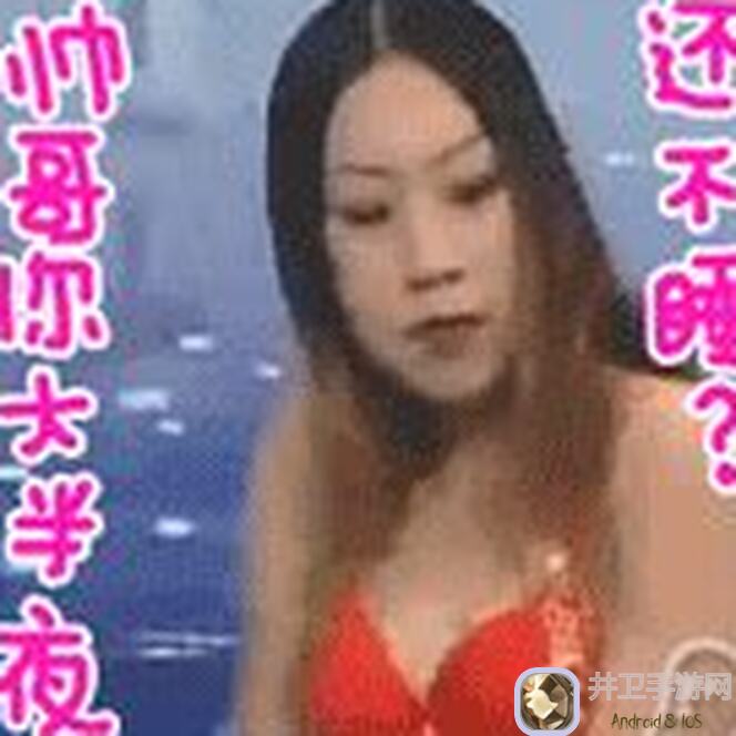 斗罗大陆：魂师对决全民对决封号斗罗推荐古榕强势登场！