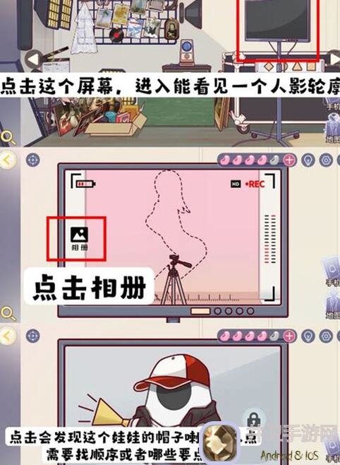 我的门派布局的秘密！轻松掌握最规整的布置攻略，让你的门派风生水起！