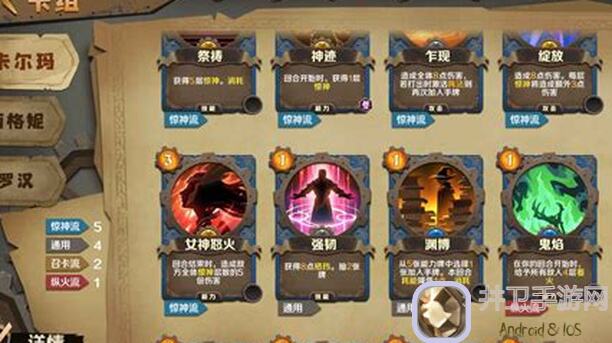 因狄斯的谎言百分比真伤你爱了吗?手把手教你一拳给BOSS头打裂的实战技巧