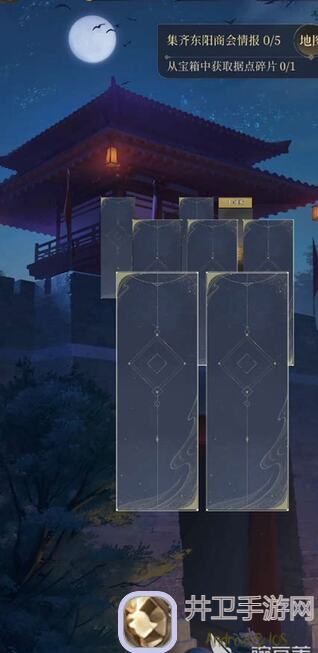 代号鸢丹阳据点秘籍：手把手教你速通全关卡