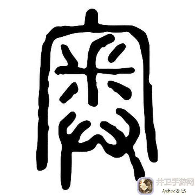 奥拉星雀皇紫辰解析攻略:战力提升秘籍大公开!