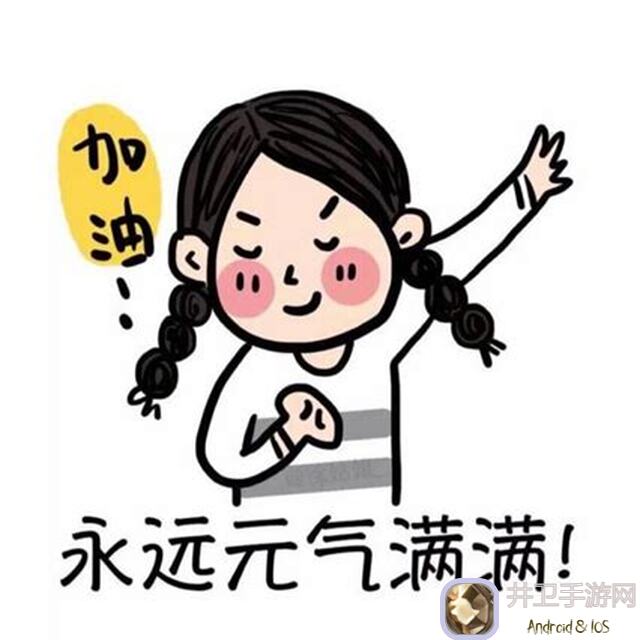 元气骑士攻略：元气常见操作技巧全解析，轻松通关不是梦！