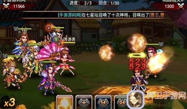 限时看攻略！三国吧兄弟极限挑战超详细培养方案看完实力大增！