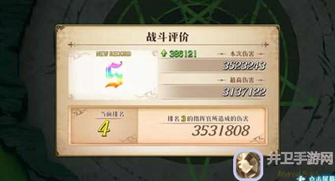 闯荡冒险之路！Rogue毒龙骑的超强攻略技巧全解析~