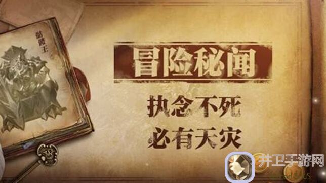 独家揭秘地下城与王国神灵武士：ALL IN 单核英雄攻略，让你轻松征战一线！