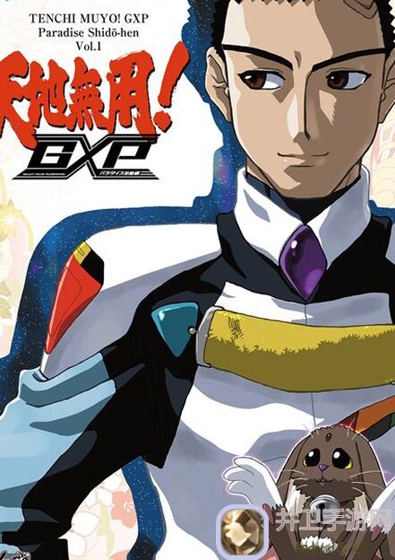 天地劫：幽城再临新手必看！新手常见误区大揭秘