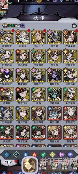 魔镜物语宝藏盘点！技能道具搭配攻略，带你买出超高性价比！