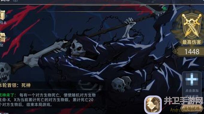 恶魔秘境周末活动光明试炼6.9开启！生机巨龙挑战，你的通关秘籍揭秘啦！