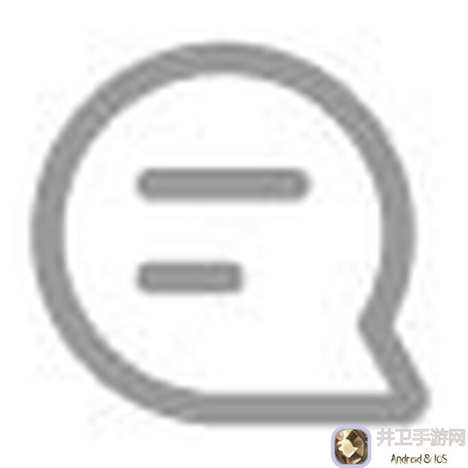 斗罗大陆：魂师对决版本更新后福利彩蛋获取攻略大揭秘！