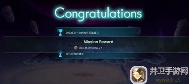 另一个伊甸：十六妖挑战夜雀+妖狸火锤，三大必备主C攻略，教你轻松通关！