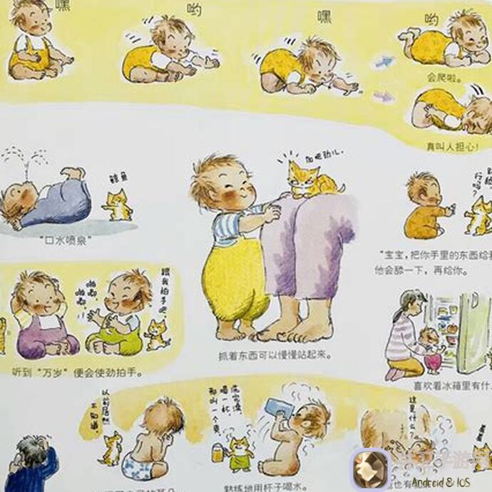 新手必备！了不起的修仙模拟器第二篇攻略：前期战斗套搭配技巧大揭秘！