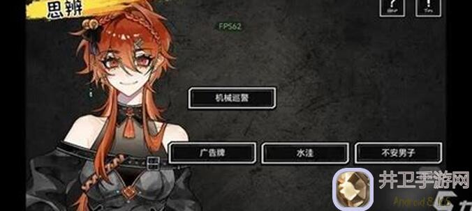 速刷攻略异梦残响初见倾心测试服全解析！带你秒懂玩法，轻松通关，成为战神英雄！