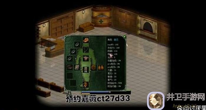 代号：红月攻略揭秘！揭秘邓斯帝诺心计阴险，发展流程一步到位！