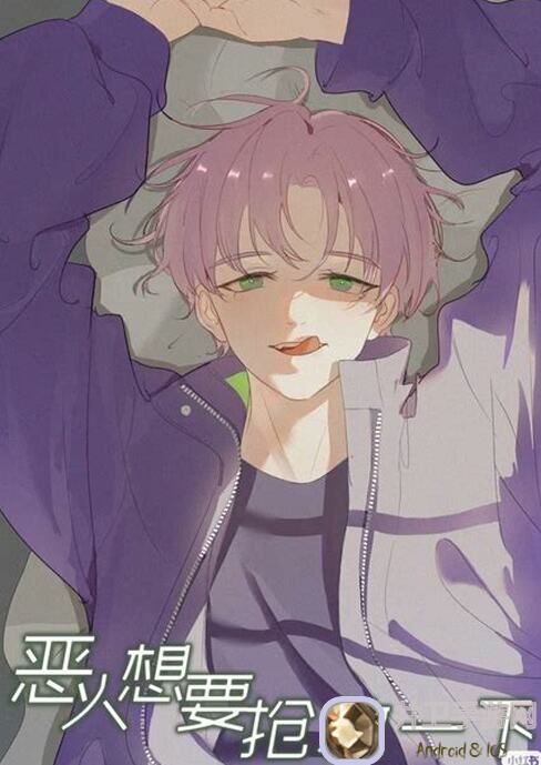 想不想修真第二化身秘诀，升级性价比表让你秒懂！值不值玩家必看入门指南