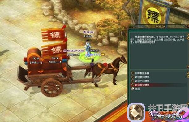 少年仙界传夜曲茶馆垚犇铁骑全攻略揭秘！99%玩家不知的关键技能，今夜卷土重来！5.0升级之道全解析