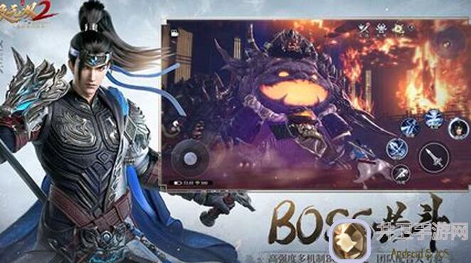 极无双2曹仁全方位玩法攻略：先机攻略范围减伤、冲锋击退秘籍公开！