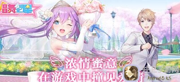 唱舞全明星爆料山河人间，心怀赤忱！