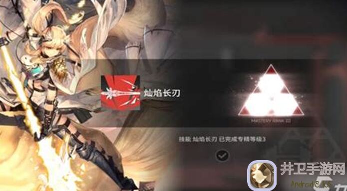 明日方舟萌新必看！新手开局全攻略，快速提升战力技巧汇总