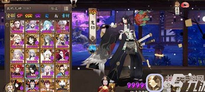 阴阳师SSR卡紧那罗深度评测+攻略全解析，解锁最强就业场景宝典！