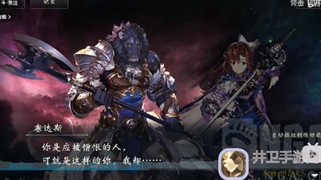 影之诗零氪党必看！超级耐揍王涅尔瓦通关攻略全解析！