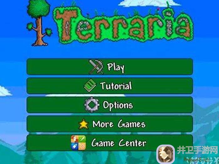 全网必看！泰拉瑞亚PE PVP基础篇，教你秒变战神技巧大揭秘！