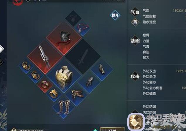 逆水寒破铁衣战场木土套解析：速通秘籍让你秒变战神