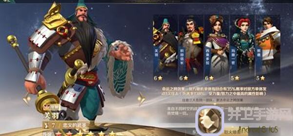 文明与征服：升级后的灼烧地形队李世民+蒙特祖玛阵容如何搭配更强势？