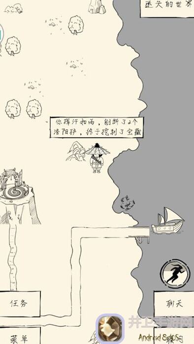 暴走英雄坛活动氪金攻略，带你轻松提升战力！